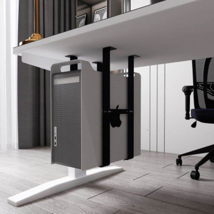 Universal Pc Case Holder Under Desk Adjustable Cpu Stand Lift Computer