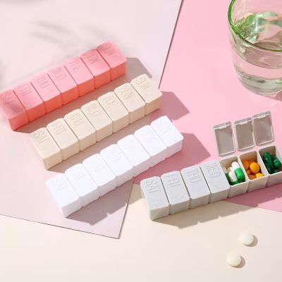 【YF】 Weekly Pill Box Travel Medicine Storage Case Organizer Drug Container Tablet Dispenser Plastic Independent Lattice