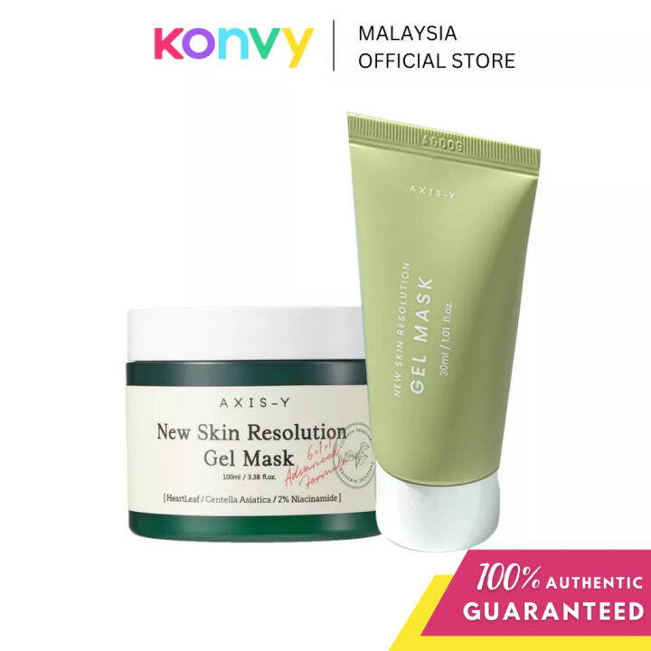 AXIS-Y New Skin Resolution Gel Mask (30ml / 100ml) | Lazada