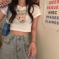 High waist short sleeve T-shirt y exposed navel Crop Tops