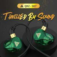 【Undine earphone】หูฟัง SK7 QKZ ไดรเวอร์คู่หูฟังเอียร์บัด HD 3.5มม. ชุดหูฟังแจ็คพร้อมไมโครโฟนปลั๊กเพลง