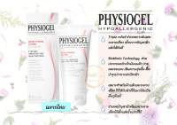 Physiogel AI Cream ฉลากไทย 30g.