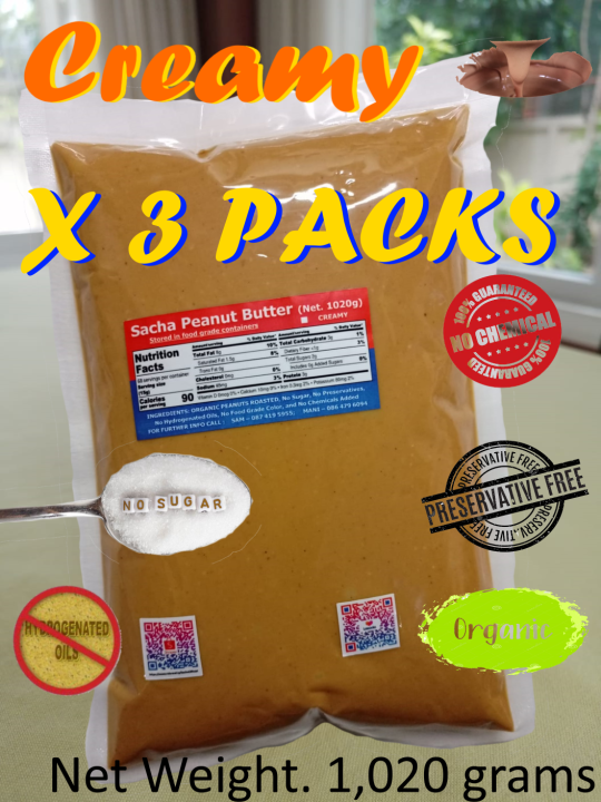 sacha-peanut-butter-1-020-grams-x-3-packs-all-natural-organic-1-020-grams-x-3-แพ็ค-free-delivery-ซาช่า-เนยถั่ว-ส่งฟรี