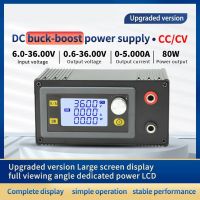 ☑❐♞ Adjustable DC-DC Buck Boost Converter 6V 12V 24V 36V Power Module CC CV 0.6-36V 5A 80W Regulated Power Supply Charging module