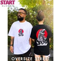 START เสื้อยืด เสื้อคู่ ️พร้อมส่ง️เสื้อยืดคอกลม สกรีนลายสุดเท่ ก็อตซิล่า -​ Oversize Street ผ้านำเข้าUSA ที่เดียวเท่านั้น!