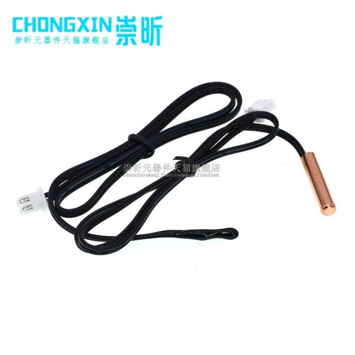 Airconditioning temperature sensor 5K10K15k20k25k50K100K Air