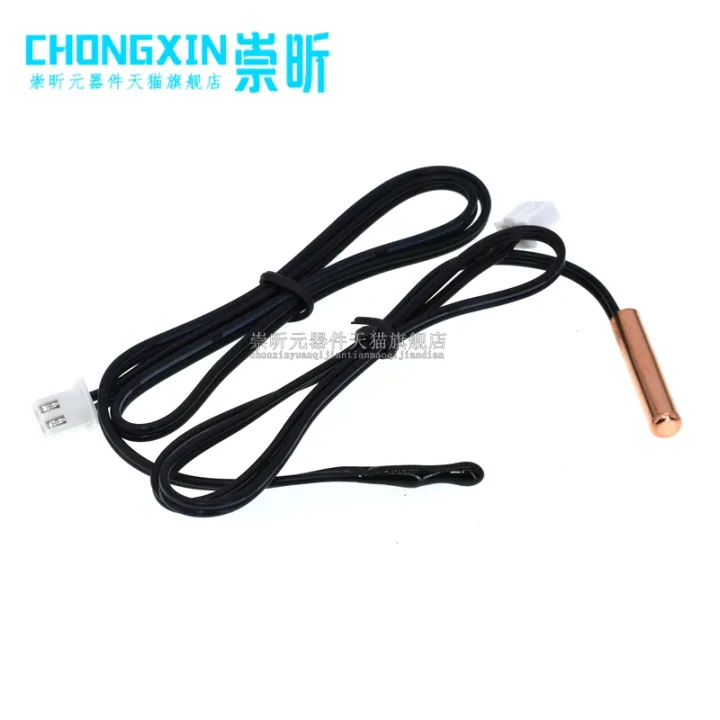 Airconditioning temperature sensor 5K10K15k20k25k50K100K Air