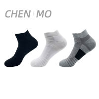 10Pairs/5Pairs/2Pairs High Quality Men Ankle Socks Breathable Cotton Sports Socks Mesh Casual Athletic Summer Thin Cut Short Socks Size 38-44