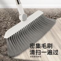 Broom and dustpan set combination household sweeping broom soft hair single broomstick artifact lazy扫把簸箕套装组合家用扫地笤帚软毛单个扫帚撮子神器懒人刮水器