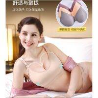 Local Stock Comfort Women Push Up Nursing Maternity Breastfeeding Breastfeeding Maternity Underwear