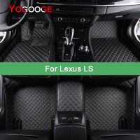 YOGOOGE Car Floor Mats For Lexus LS 500h 600h 460 400 350 Foot Coche Accessories Auto Carpets