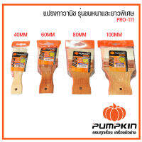 แปรงทาวานิช รุ่นขนหนาและยาวพิเศษ PRO-111 (30160-30164)