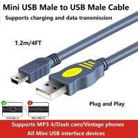 Mini USB Cable USB-A to Mini B Fast Charging Cord 480Mbps Transfer Speed with Anti-interference Magnetic Ring for Camera GPS MP4