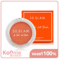 So Glam Go Blush Soft Blusher Blusher 6g #03 Maple Éclair