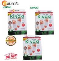 Alitech Kinoki Detox Foot Pad แผ่นแปะเท้าดูดสารพิษ ล้างสารพิษ 3 กล่อง