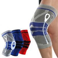 ♞▤ 1 Piece Silicone Knee Pads Strap Knee Braces For Arthritis Knee Pads For Joints Support Meniscus Compression Protection Sport