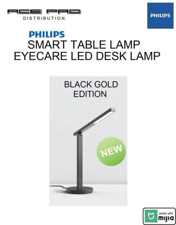 PHILIPS Smart LED Desk Table Lamp Black Gold Edition EyeCare LED Desk