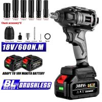 Brushless ประแจเครื่องมือไฟฟ้าซ็อกเก็ตขนาด1/2นิ้วแรงบิด600N.M ประแจผลกระทบไฟฟ้าแบบไม่มีแปรงถ่านเครื่องมือไฟฟ้าสำหรับที่ซ่อมรถแบตเตอรี่ Makita 18V