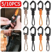 【YF】❈❦✶  5/10Pcs Outdoor 7-Core Umbrella Rope Corkscrew Car Keychain Climb Survival Tools Cord