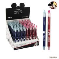 ปากกา Mickey ปากกาลบได้ หมึกสีน้ำเงิน ขนาด 0.5 mm. ด้ามมี 2 สี รุ่น CM-1821A (erasable gel pen) จำนวน 1ด้าม พร้อมส่ง ในไทย