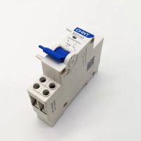 CHINT SHT-X3 Shunt Release For NXB-125 Circuit Breaker-WIOJ SHOP