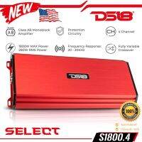 DS18 SELECT S-1800.4 – แอมรถยนต์ 4 แชนเนล Class AB เต็มรูปแบบ – 1800 วัตต์ สไตล์อเมริกัน