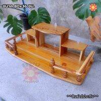 หิ้งพระติดผนังไม้สัก สไตล์โมเดิร์น Size 80*38 ซม. สีเคลือบเงา Buddhas shelf