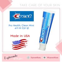 ยาสีฟัน Crest Pro Health Toothpaste กลิ่น Clean Mint ขนาด 130 กรัม