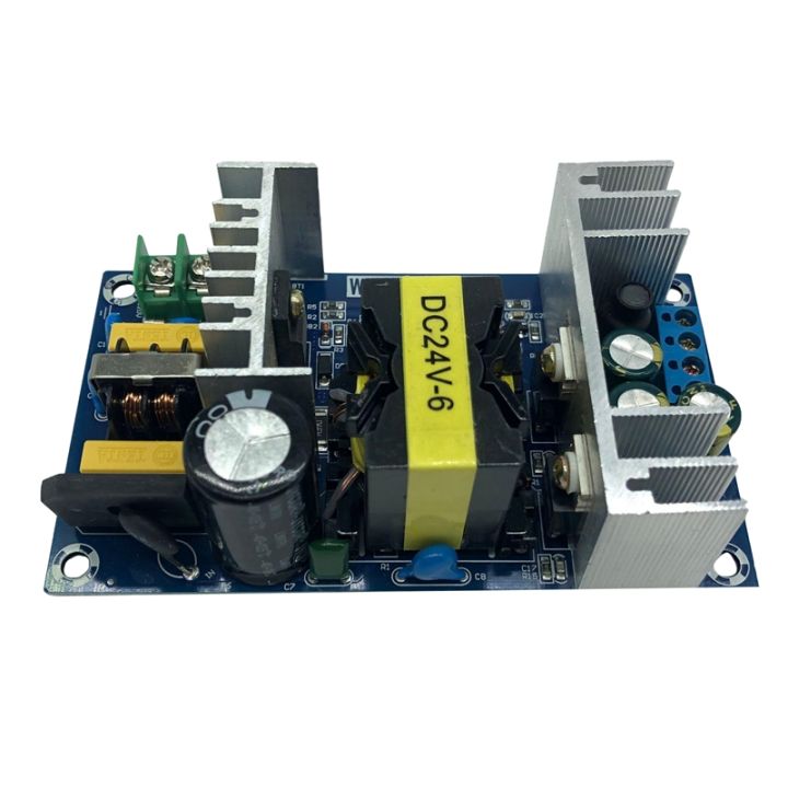 24v6a-150w-switching-power-board-high-power-power-module
