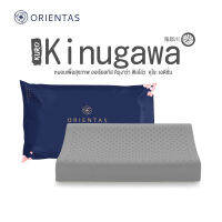 Orientas Kuro Edition Kinugawa หมอนยางพารา ทรงเรียบ มีรูระบายอากาศ ผสมชาร์โคล ลดกลิ่นอับ กันเชื้อรา