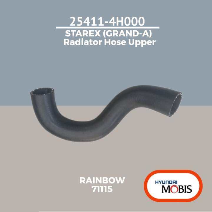 254114H000 Radiator Hose Upper for HYUNDAI Starex (Grand-A) [Mobis ...