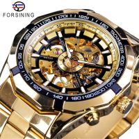 กล่องดนตรีอโรม่า☸ทดแทน Forsining Hollow Out Men Waterproof Automatic Mechanical Watch Male Table Steel Band Watch อย่างเงียบๆ