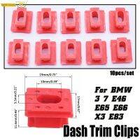 คอนโซลกลาง Dashboard Dash Trim Strip แทรกคลิปสำหรับ BMW M3 E65 E66 X3 Grommets Fixing Buckles Fastener Retainer