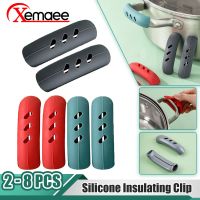 Silicone Pot Handle Cover Heat Insulation Non-slip Steamer Soup Pot Handle Special Heat Insulation Clip Kitchen Accessories Other Specialty Kitchen To