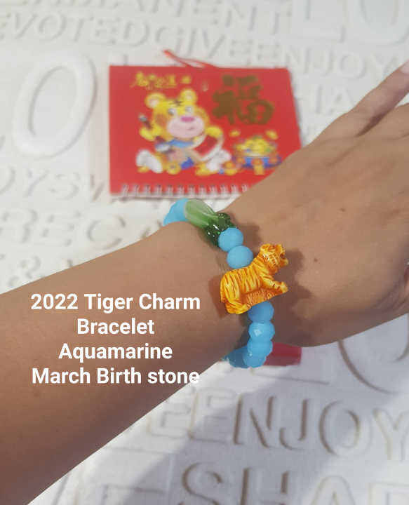 2022 Tiger Charm Bracelet for Health and Prosperity MARCH birthstone
