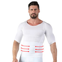 2022 Men Slimming Body Shaper tummy Shaper เสื้อกั๊ก Slimming ชุดชั้นในรัดตัวเอว cincher ผู้ชายบอดี้สูท high Body Shaper