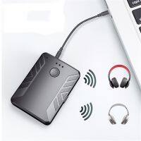 ❅❃ Wireless Bluetooth-compatible Adapter 5.0 Connect Two Earphones Home And Car Receiver Transmitter At The Same Time