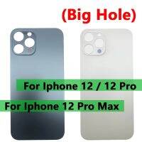 หลุมใหญ่สำหรับ iPhone 12 Pro ฝาครอบกระจกด้านหลังเคสสำหรับ iPhone 12 Pro Max เคสป้องกันตัวเครื่องโปรโมชั่น