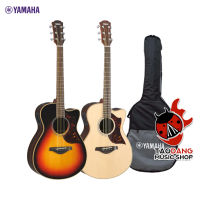 ทักแชทรับส่วนลด 500.-MAX กีต้าร์โปร่งไฟฟ้า Yamaha AC1R สี Vintage Natural, Tobacco Borwn Sunbust - Electric Acoustic Guitar Yamaha AC1R ,ฟรีของแถมครบชุด ,พร้อมSet Up&amp;QCเล่นง่าย เต่าแดง