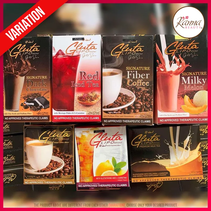 GLUTALIPO Red Iced Tea / Coffee / Juice 10 Sachets (CHOOSE FLAVOR) MILK