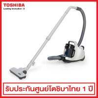 Toshiba เครื่องดูดฝุ่น Cyclone Power กำลังไฟ 950 วัตต์ รุ่น VC-GC31CPT