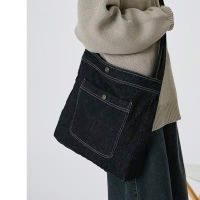 Japanese Style Denim Envelope Cross-body Bag In Black Jeans For Both Women And Men Adjustable Student Canvas Bags In Cotton