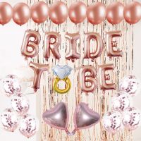 【cw】 wedding decoration mariage bride to be party mr and mrs rose gold letter heart foil balloons !