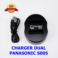 CHARGER DUAL PANASONIC S005 ที่ชาร์จแบตกล้อง CHARGER DUAL PANASONIC CGA-S005 for Panasonic DMC-FS1 Panasonic DMC-FS2 Panasonic DMC-FX01 Panasonic DMC-FX07 Panasonic DMC-FX1 Panasonic DMC-FX3