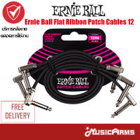 Ernie Ball Ernie Ball Flat Ribbon Patch Cables 12 inch Pack สายพ่วงเอฟเฟค Patch Cable