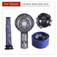 มอเตอร์อะไหล่เครื่องดูดฝุ่น DC74ป้องกันด้านหลังสำหรับ DC59 Dyson V6ชิ้นส่วนพลาสติกป้องกันฝาครอบมอเตอร์ด้านหลัง