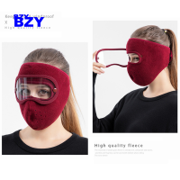 BZY Mens Fleece Warmฤดูหนาวผ้าคลุมหน้า + แว่นตาสกีWindbreakหมวกหัวกะโหลก
