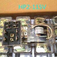 (ใหม่-ของแท้) Asonic♚★ รีเลย์พานาโซนิค AW5128ใหม่ HP2-AC115V 115VAC จุด8ฟุต