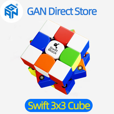 Gan Swift Block 3X3 Cube Magnetic Speed Cube Stickerless Swift 355S 3X3 Professional Magic Cube Gan ของเล่นแม่เหล็กสำหรับเด็ก