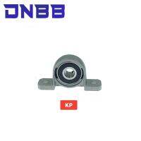 1pcs KP08 KP000 KP001 KP002 KP003 KP004 KP005 Bearing Shaft Spherical Roller Zinc Alloy Mounted Bearings Pillow Block Bearing